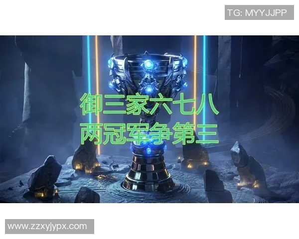 城市赛点评：JDG团队默契与战术执行的完美结合分析