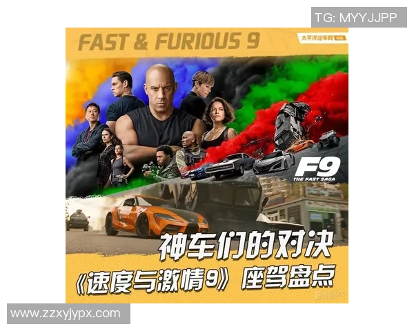 卡萨布兰卡迎战浦和红钻激情对决期待精彩瞬间与荣耀时刻