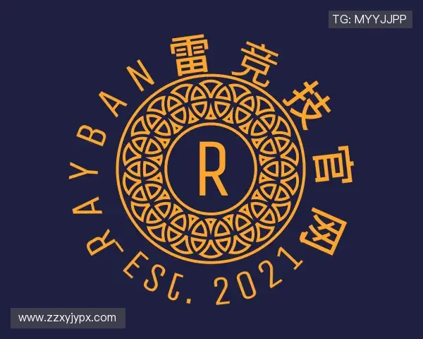 介绍rayban雷竞技官网